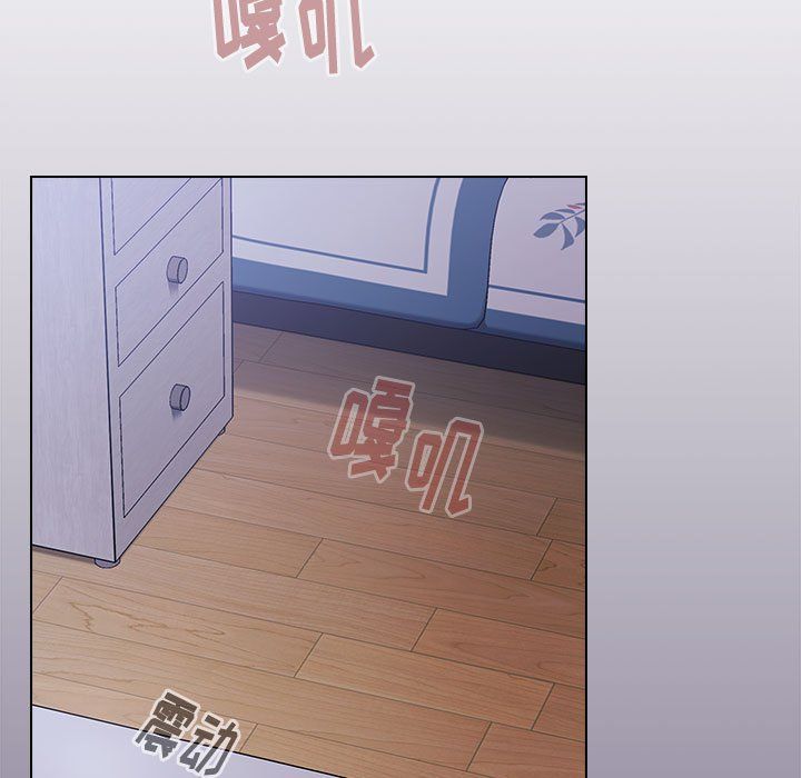 小孩子才做选择第8话