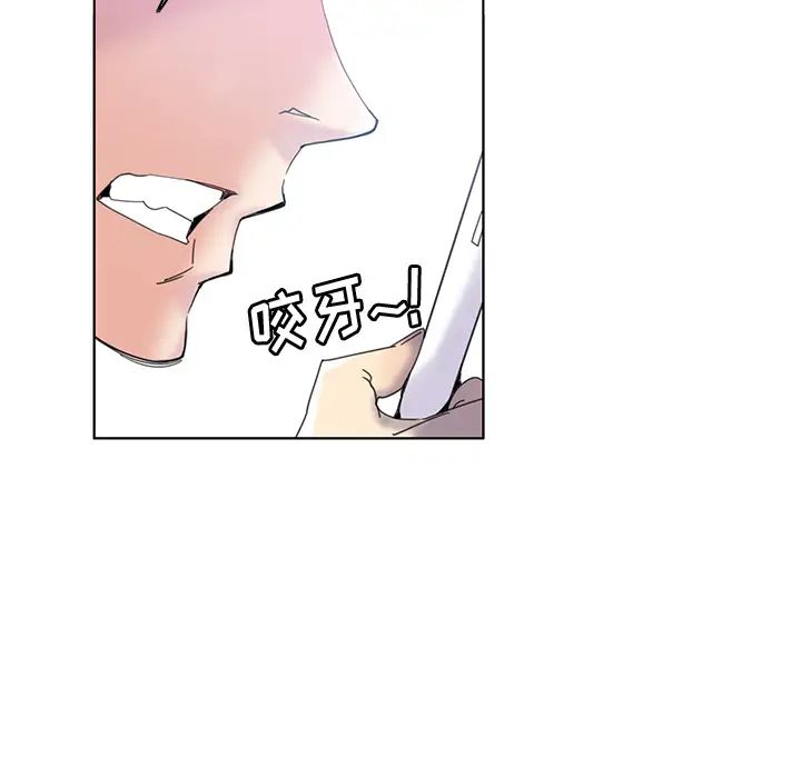 恶母传第1话