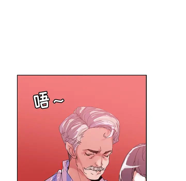 恶母传第1话