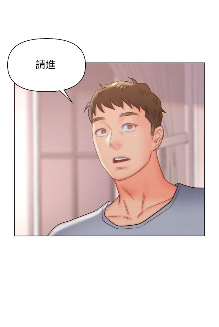 入贅女婿第9話-充滿激情的浴室