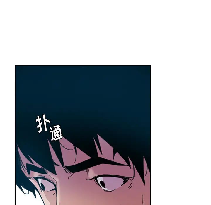 恶母传第2话