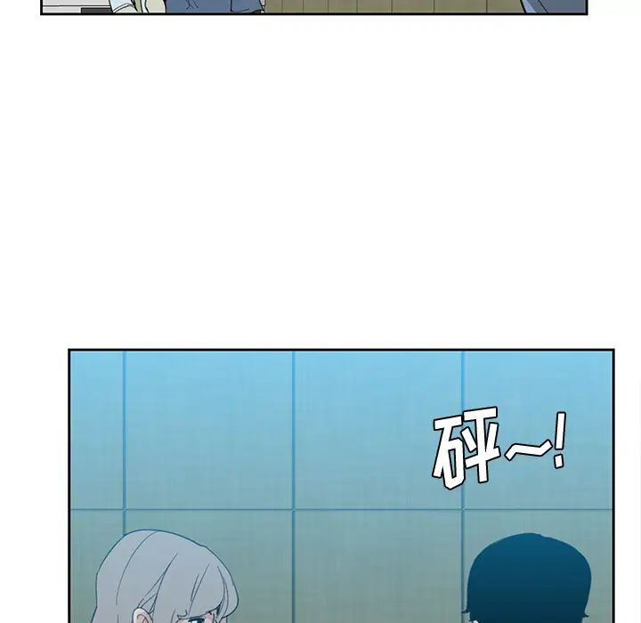 恶母传第2话