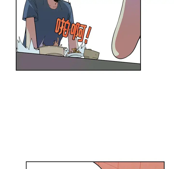 恶母传第2话