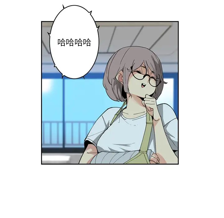 恶母传第2话