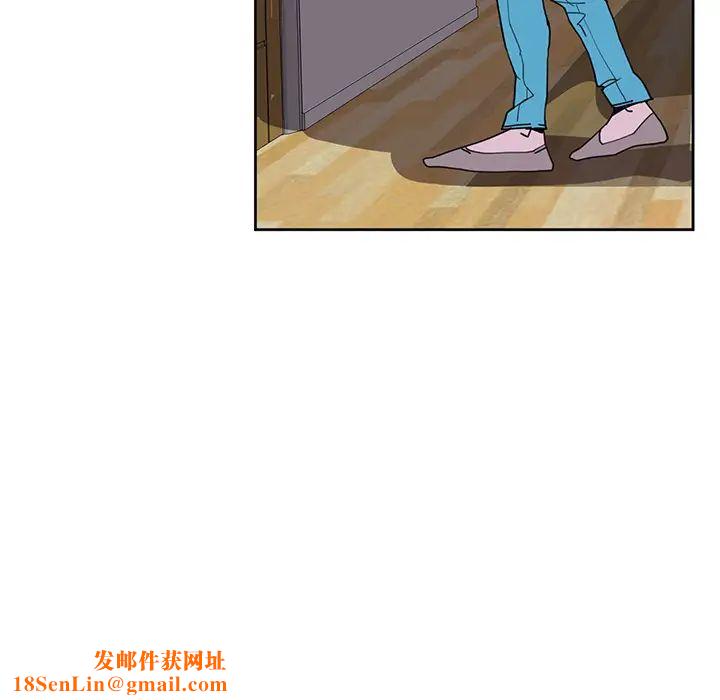 恶母传第2话