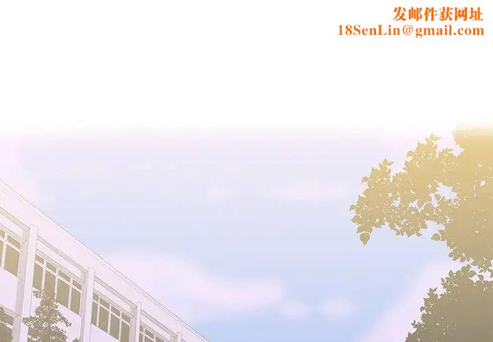 恶母传第3话