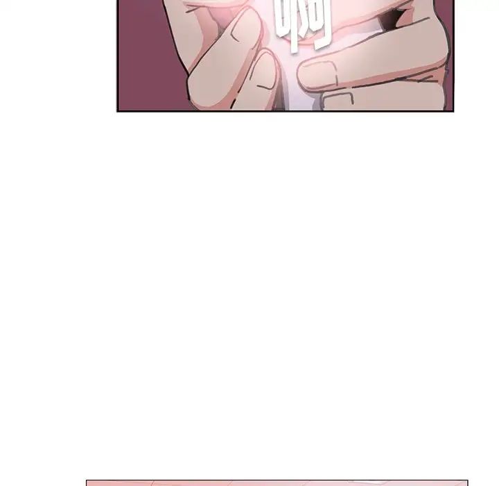 恶母传第3话
