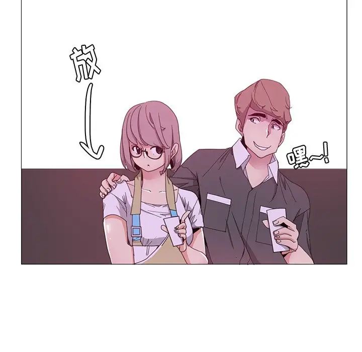 恶母传第3话