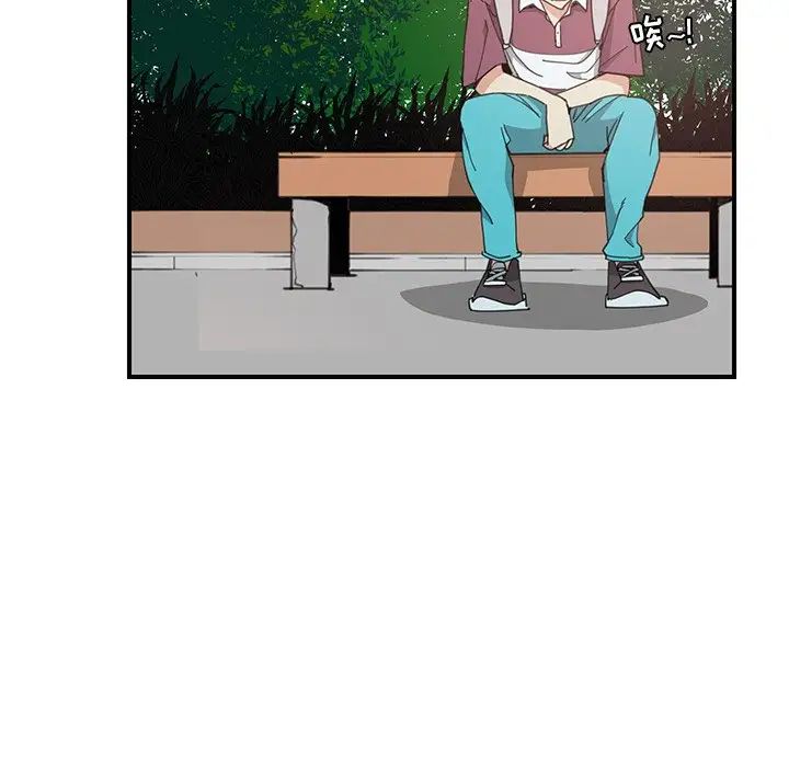 恶母传第3话