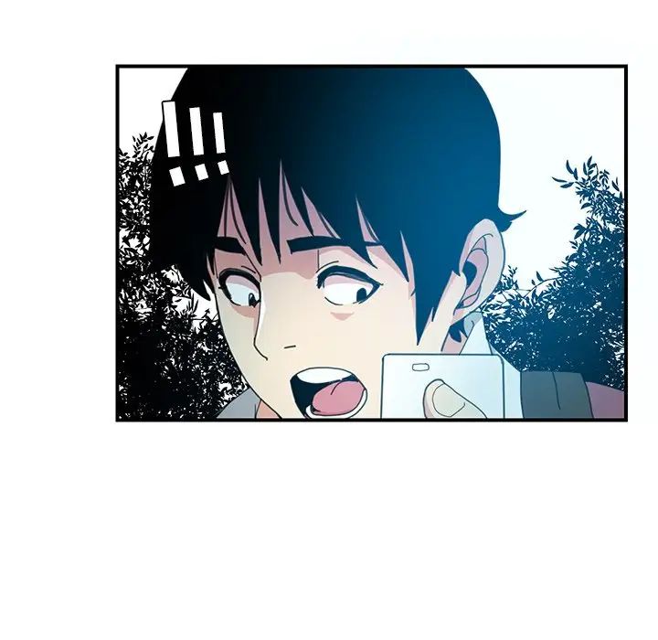 恶母传第3话