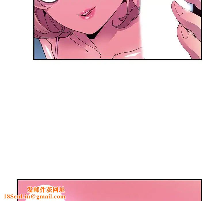 恶母传第5话
