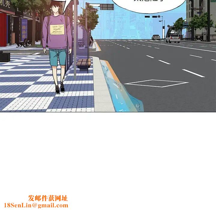 恶母传第6话