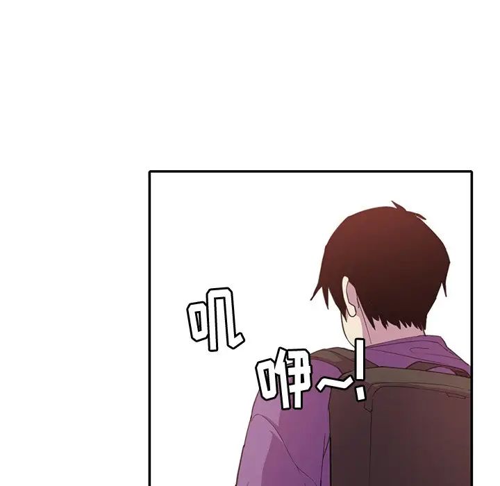 恶母传第6话