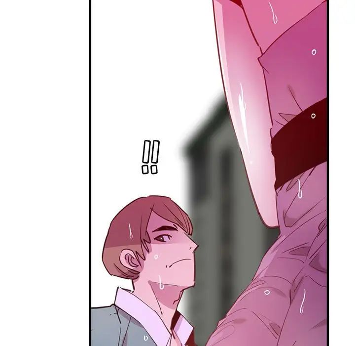 恶母传第7话