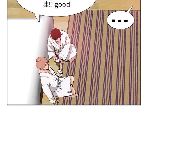 恶母传第7话