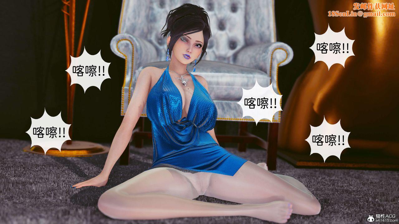 [3D]洨爺傳番外篇-01攝影師小陳