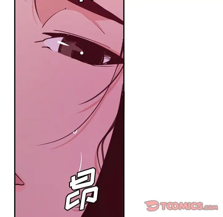 惡母傳第8話