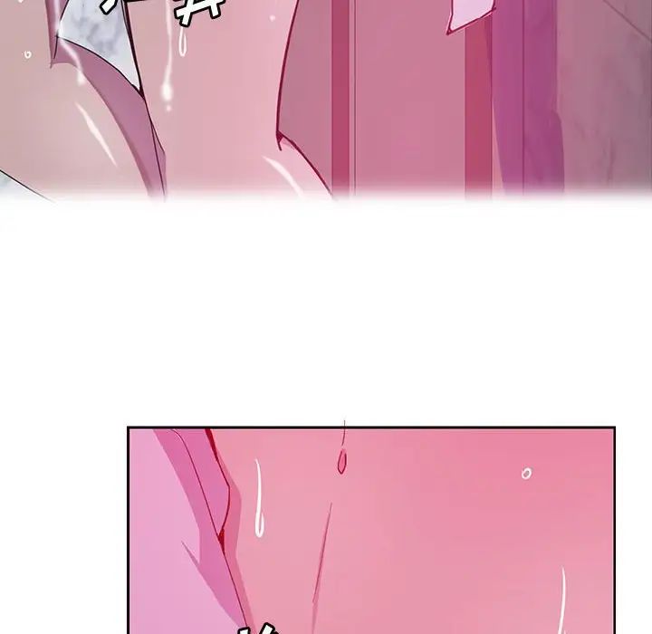 恶母传第8话
