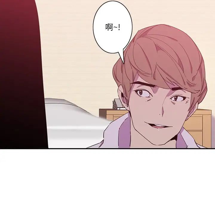 恶母传第9话