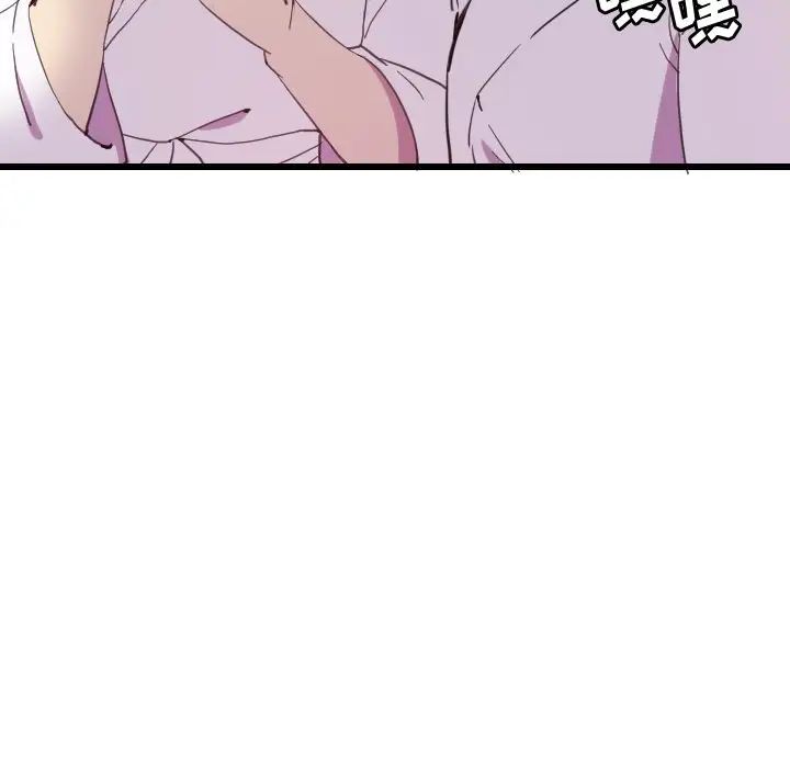 恶母传第9话