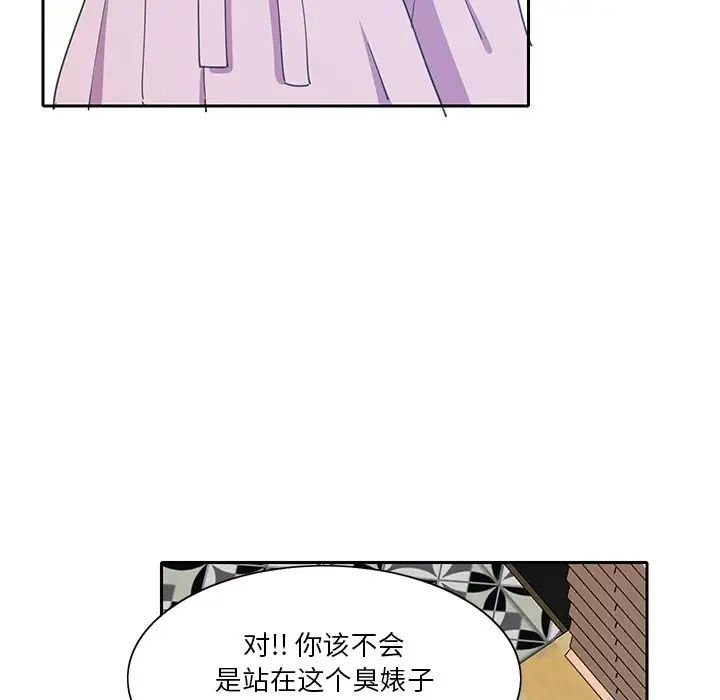 恶母传第10话