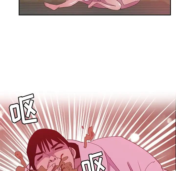惡母傳第10話