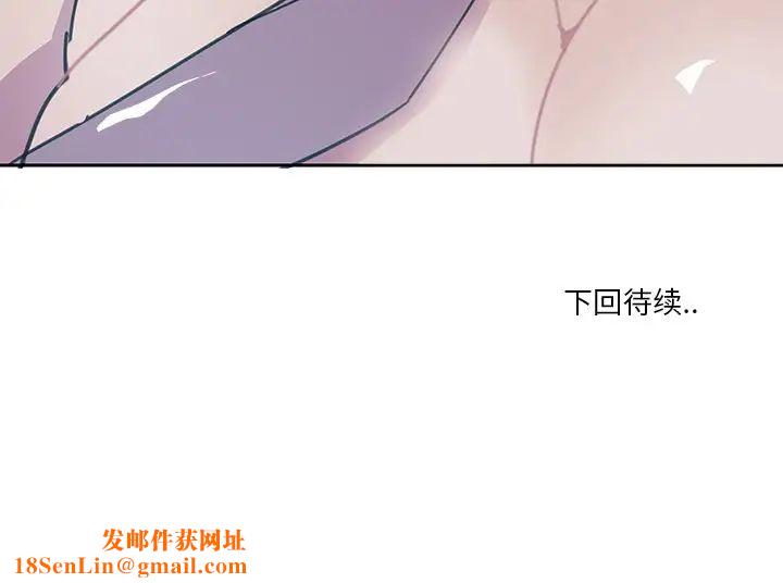 恶母传第10话