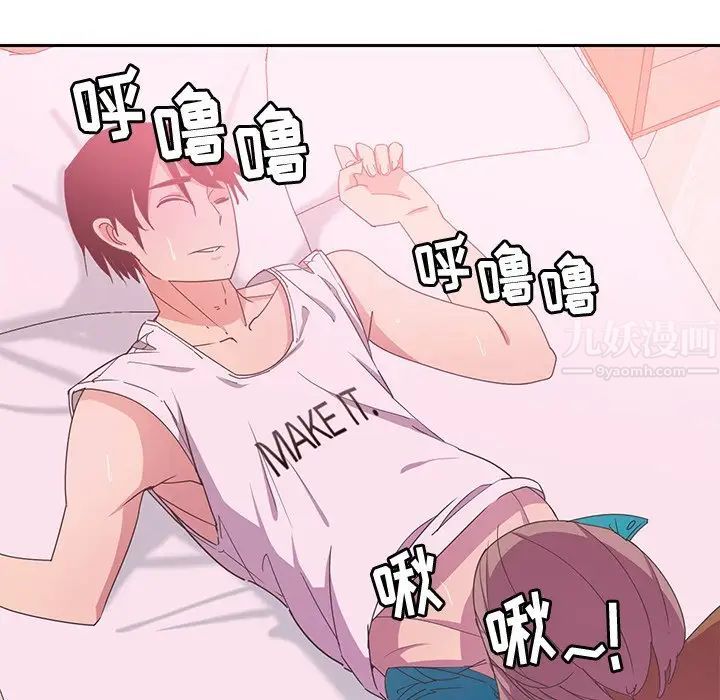 恶母传第11话