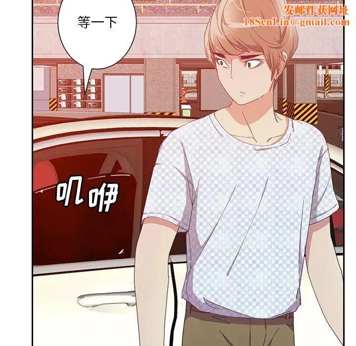 恶母传第11话