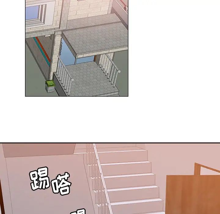 恶母传第11话
