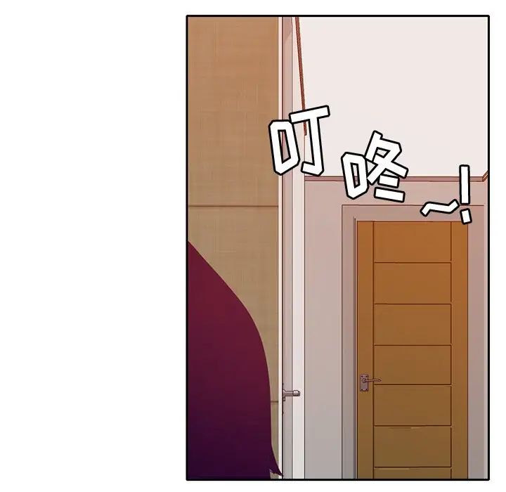 惡母傳第11話
