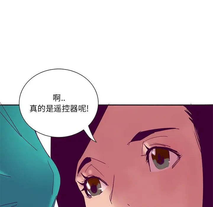 恶母传第12话