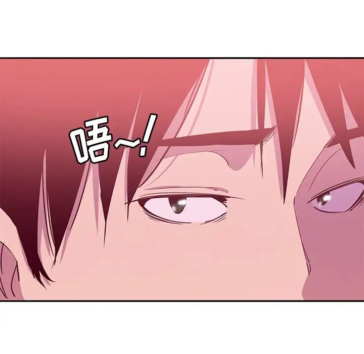 恶母传第12话