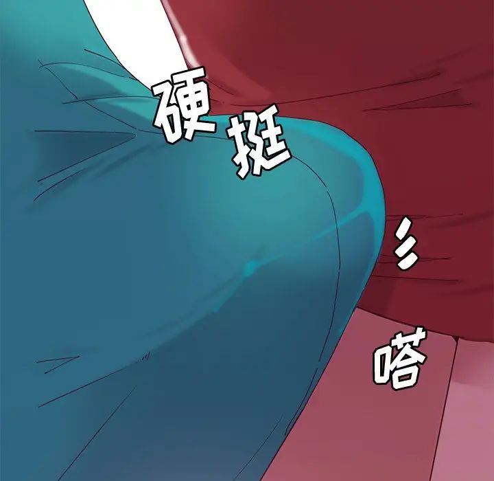 恶母传第12话