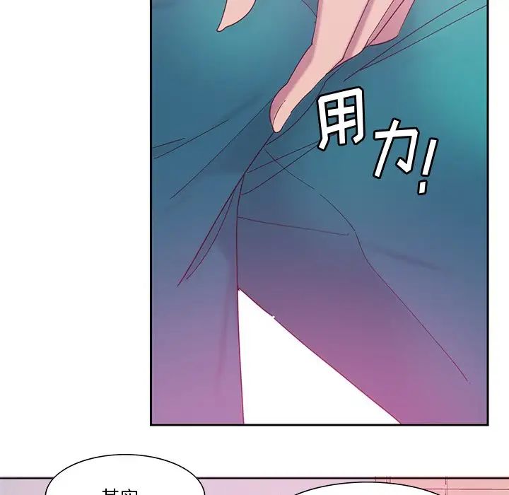 恶母传第12话
