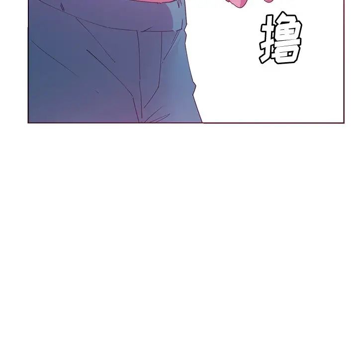 恶母传第13话