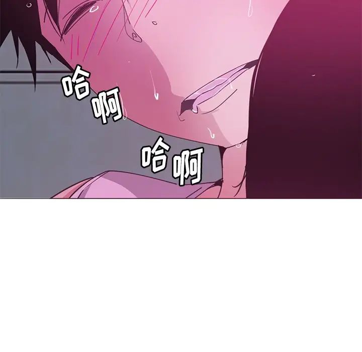 恶母传第13话
