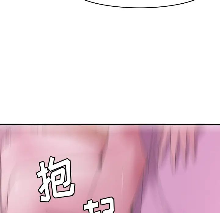 惡母傳第13話