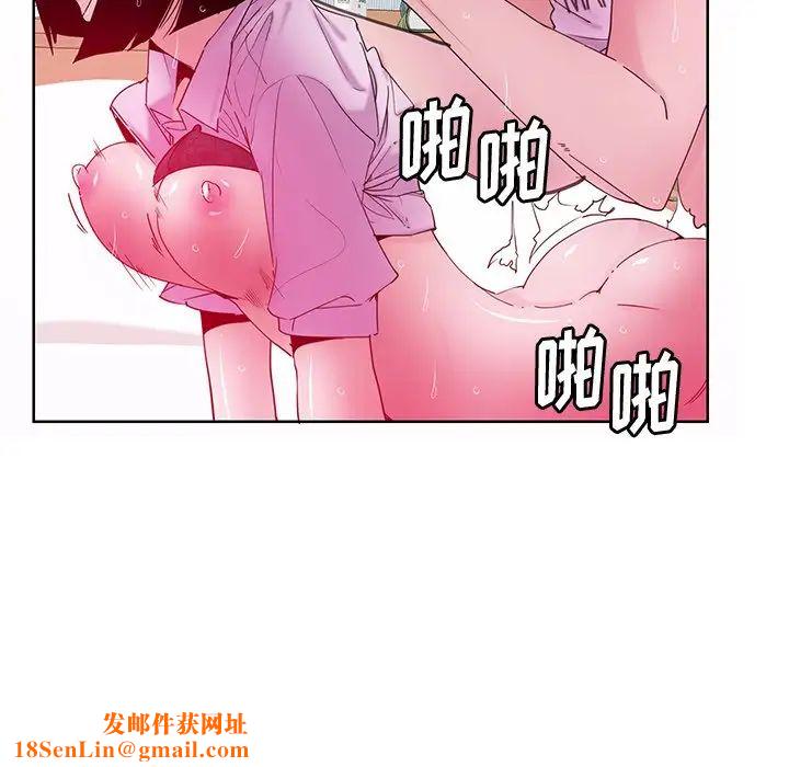 恶母传第14话
