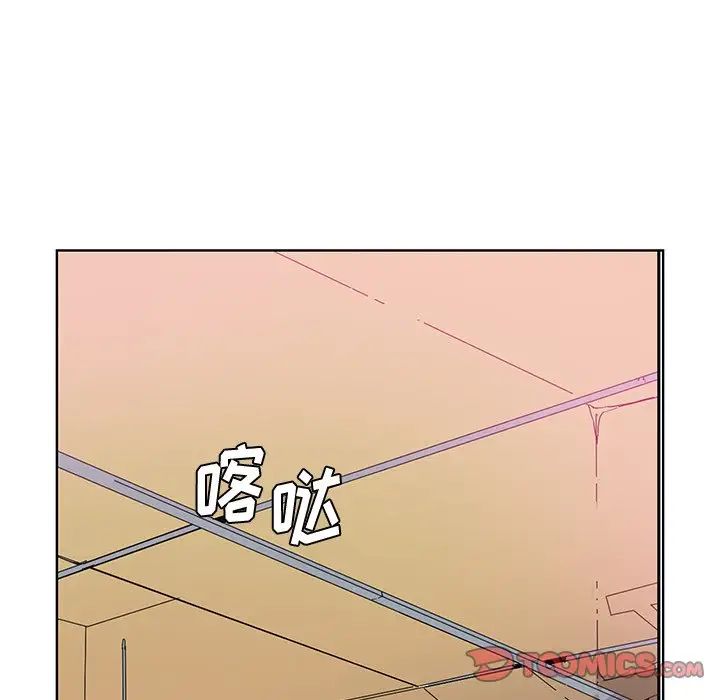 恶母传第14话
