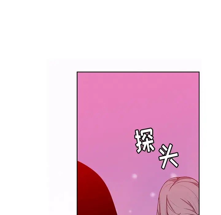 恶母传第16话