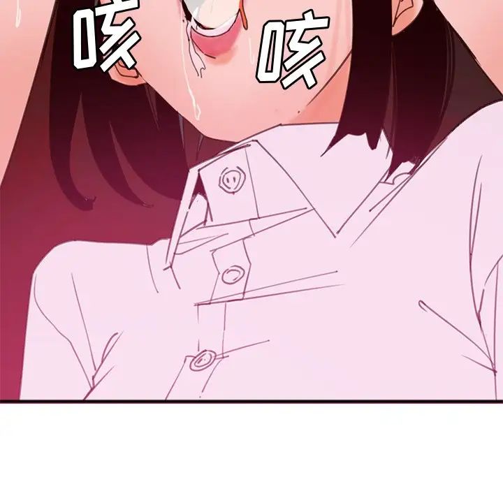 恶母传第17话-最终话