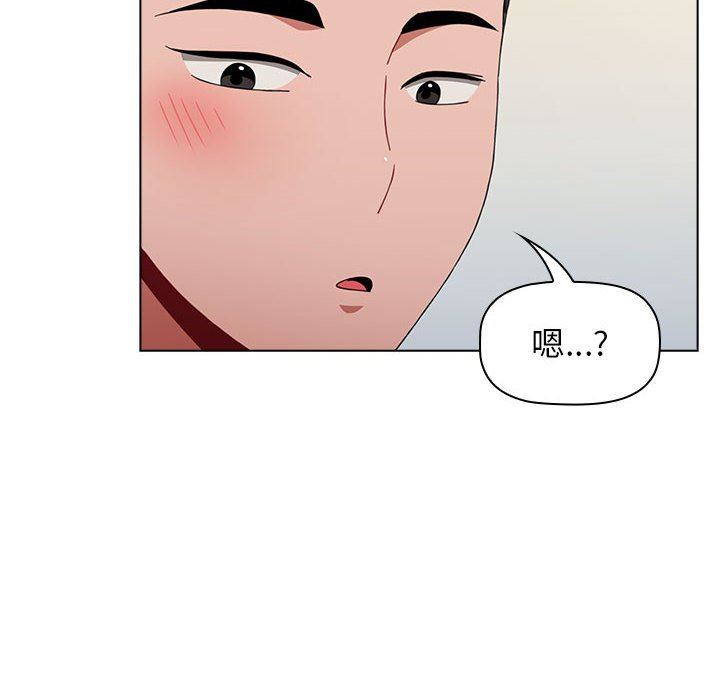 小孩子才做选择第21话