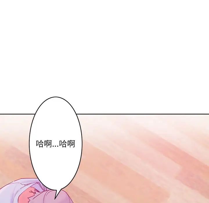恶母传第17话-最终话