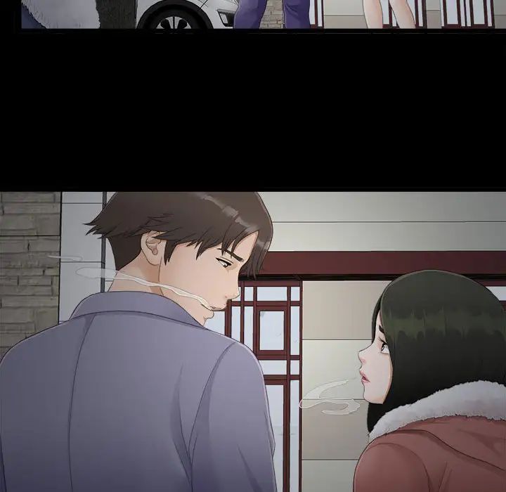 密友第1話