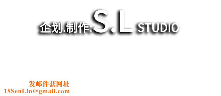 密友第4话
