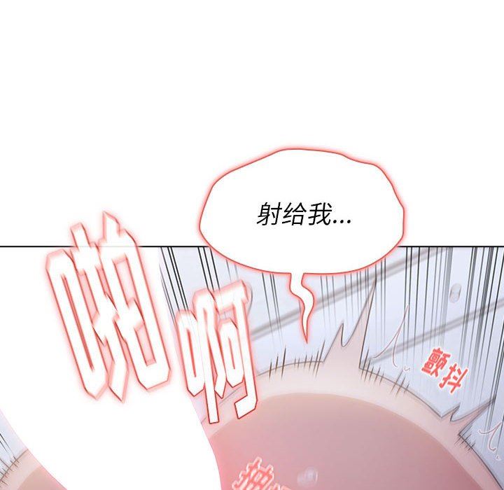 小孩子才做选择第24话