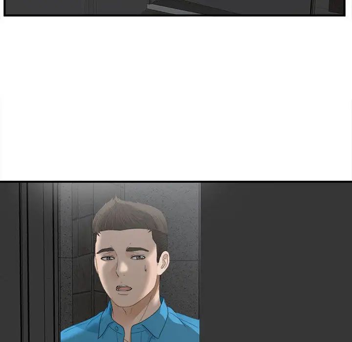 密友第10话