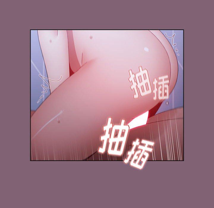 小孩子才做选择第29话