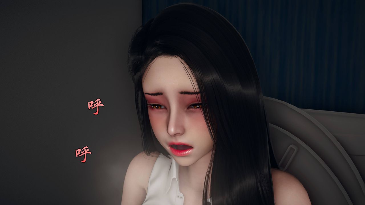 [3D]潛鳳諜影：宿命之戰第09話
